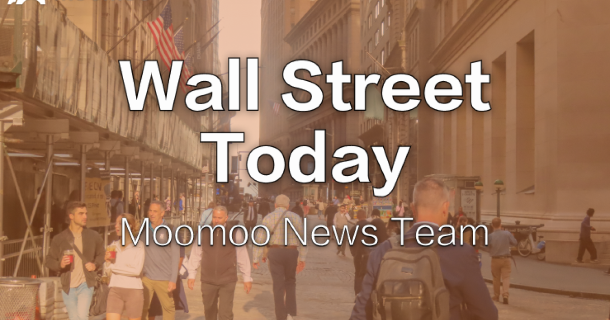 Wall Street Today | S&P 500 Closes Just Shy of Record, Up 24% in 2023