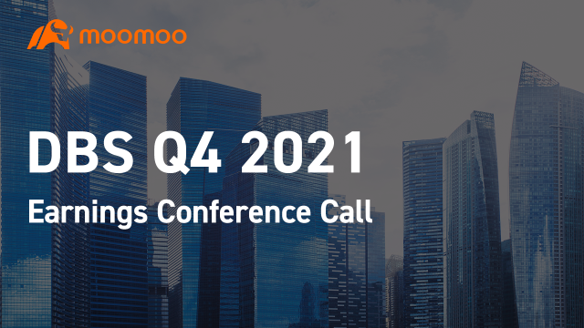 DBS Q4 2021 イアニングス カンファレンス コール