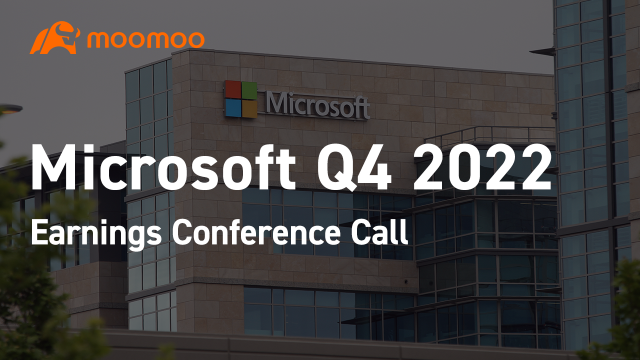 微軟2022年第四季度收益電話會議