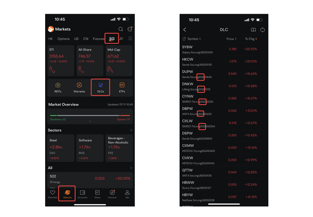 取引特定のDLCを取引して最大S$300の現金引換券を受け取りましょう