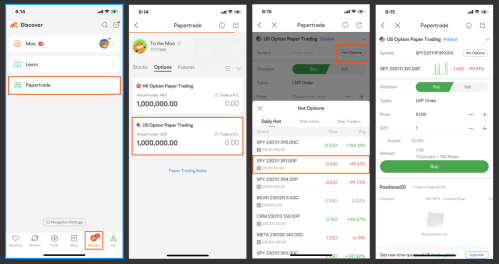 Hedge with Options series-Option Papertrade