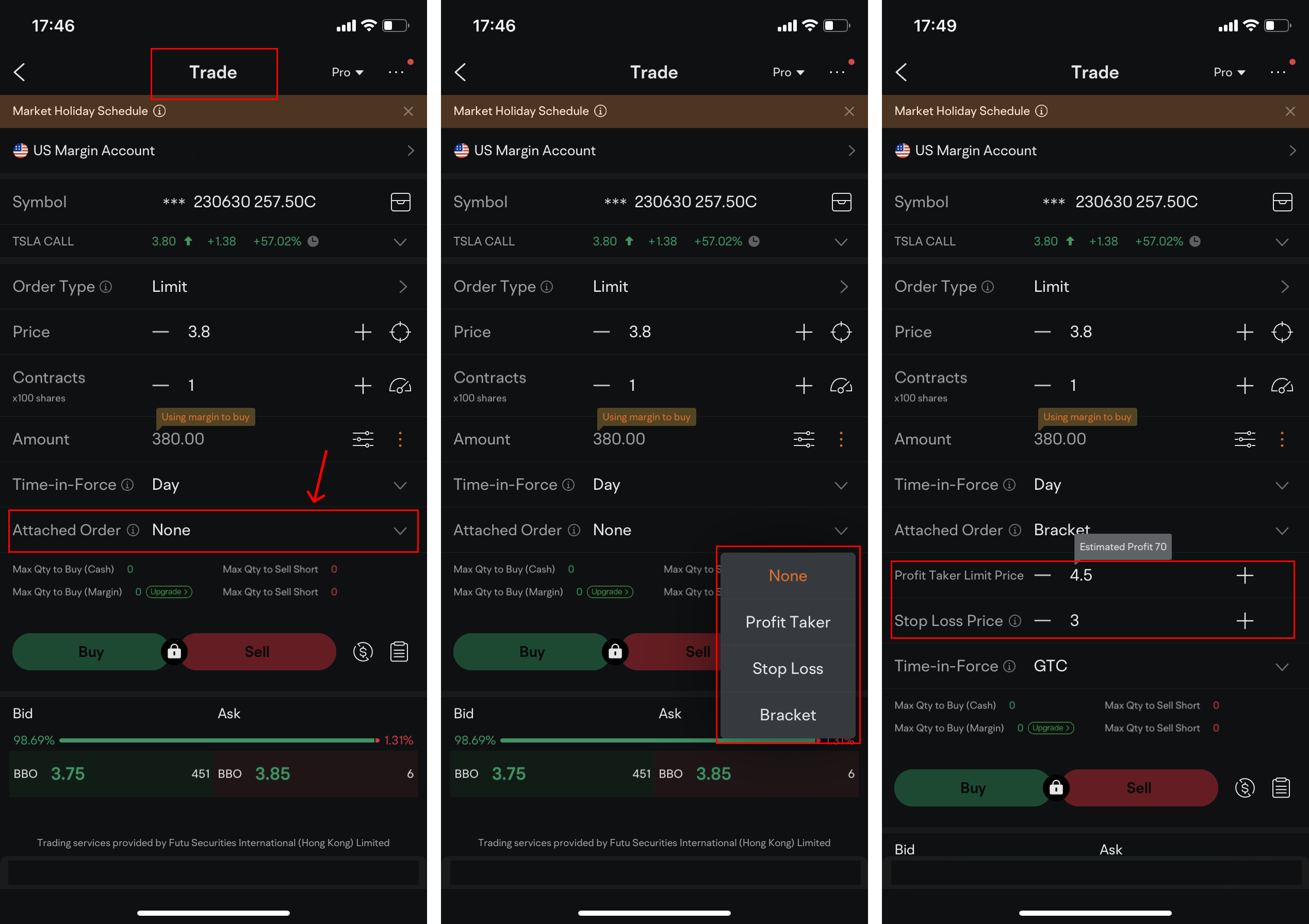 [新功能升級]降低期權風險的一個技巧
