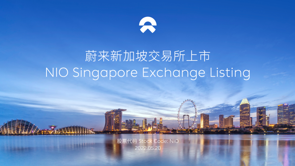 NIO Singapore Exchange Listing