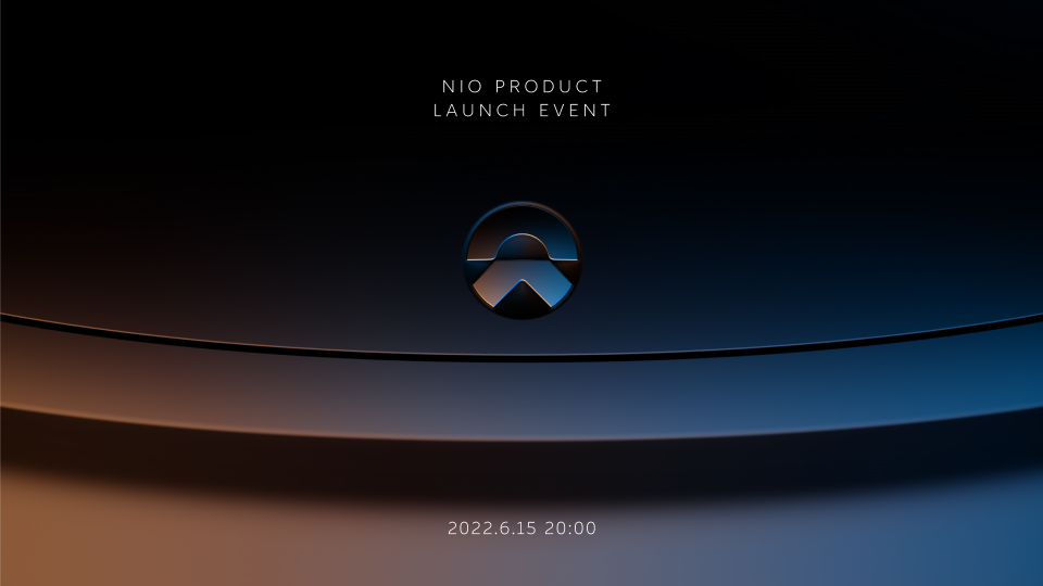 NIO product launch event