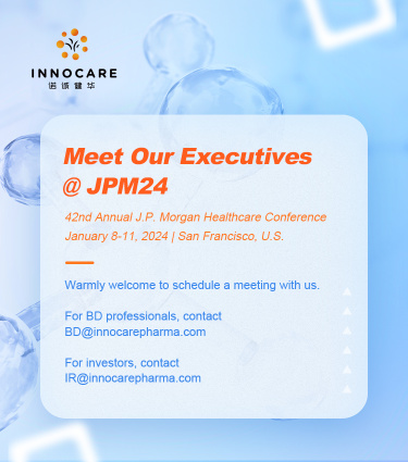 InnoCare to Present at the 42nd Annual J.P. Morgan Healthcare Conference