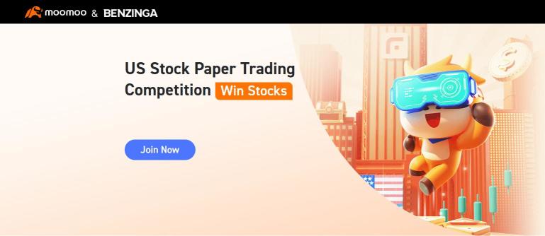 [美国大区]moomoo&本琴加美国股票纸交易大赛来了！