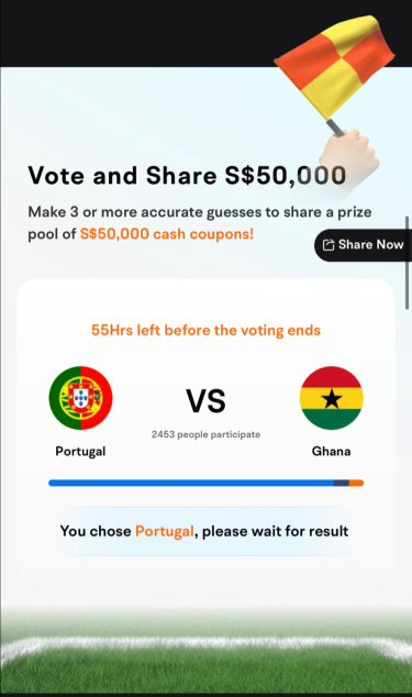 ポルトガル 🆚 ガーナ、ポルトガルが勝利！