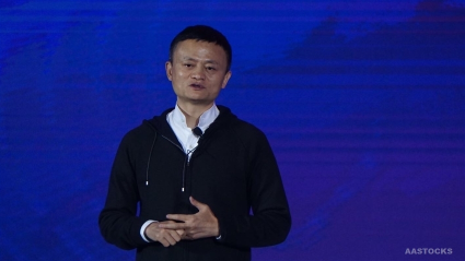 Jack Ma's YF Capital Declares Stake Cut in BRII-B, Pocketing Over $87M