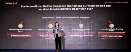 Alibaba Cloud sets up an international capability center in Singapore