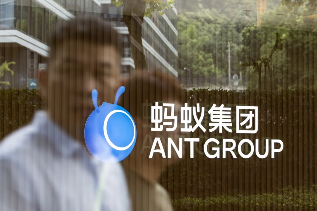马云放弃对蚂蚁集团的控制权，重组中国最大的金融科技公司，使其重返IPO之路- moomoo 社区