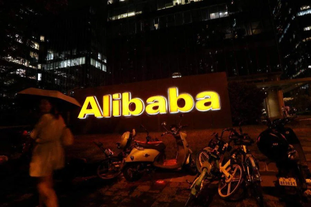 Alibaba sells Paytm stake worth US$125m via block deal, says source