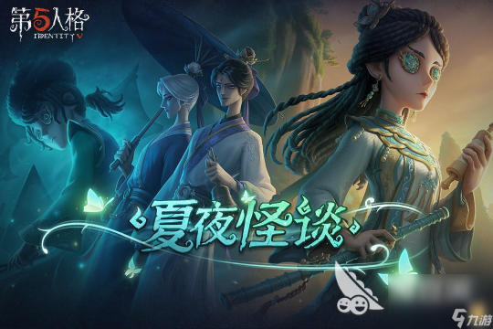 Game Title Granted Publishing License in CN, TENCENT, NTES-S Brisk