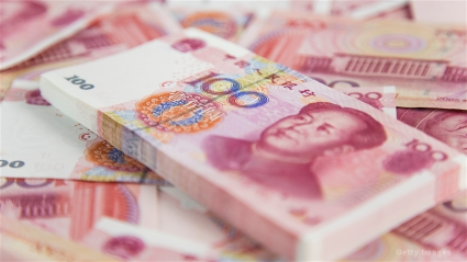 Experts Say RMB Logs Strong Opening to 2023 with Promising Outlook