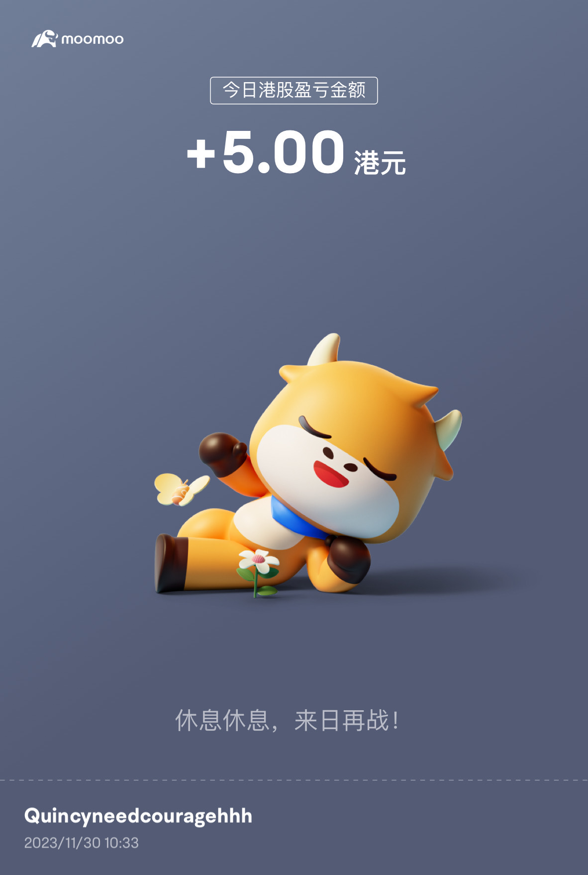 樂信(LX.US)$$華住(HTHT.US)$ $富途控股(FUTU.US)$ $樂信(LX.US)$ [鏈接... - moomoo 社區