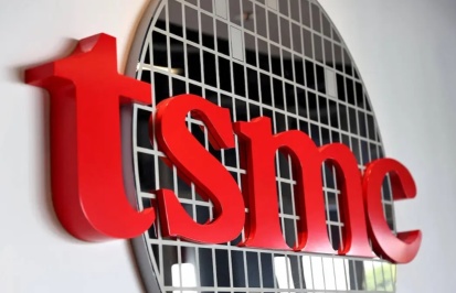 TSMC, Intel’s key chip materials maker goes into debt rather than raise prices