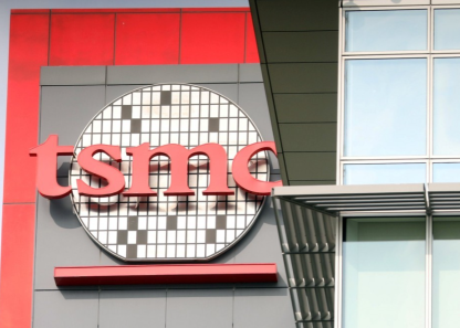 Germany approves Bosch, NXP, and Infineon stakes in TSMC Dresden chip fab