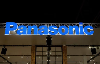 Pana HD Settles Patent Infringement Lawsuit with Broadcom