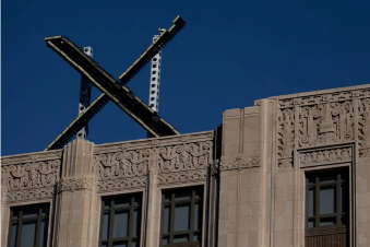 Social Media Giant X Faces $75M Hit as Advertisers Retreat