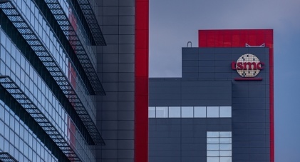 TSMC to Reduce Price for 7nm Process by 5%-10% in 2024 - Report