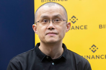 BREAKING: Largest Crypto Exchange Binance Allegedly Commingled Customer Funds & Company Revenue