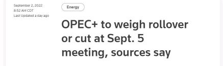 9月5日のOPEC+政策会議