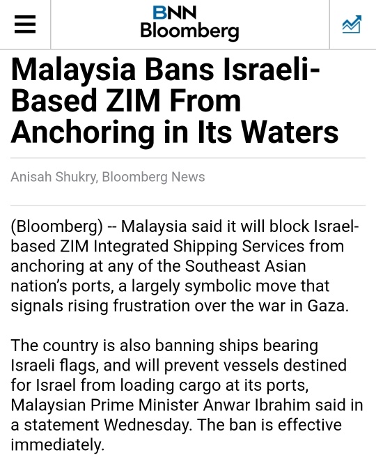 イスラエル貨物のさらなるトラブル
