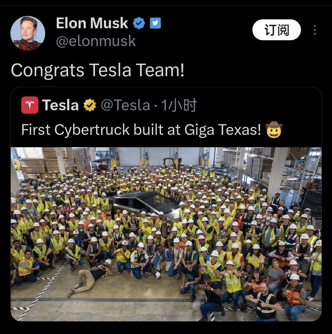 $特斯拉 (TSLA.US)$ 第一辆Cybertruck在德州下线！