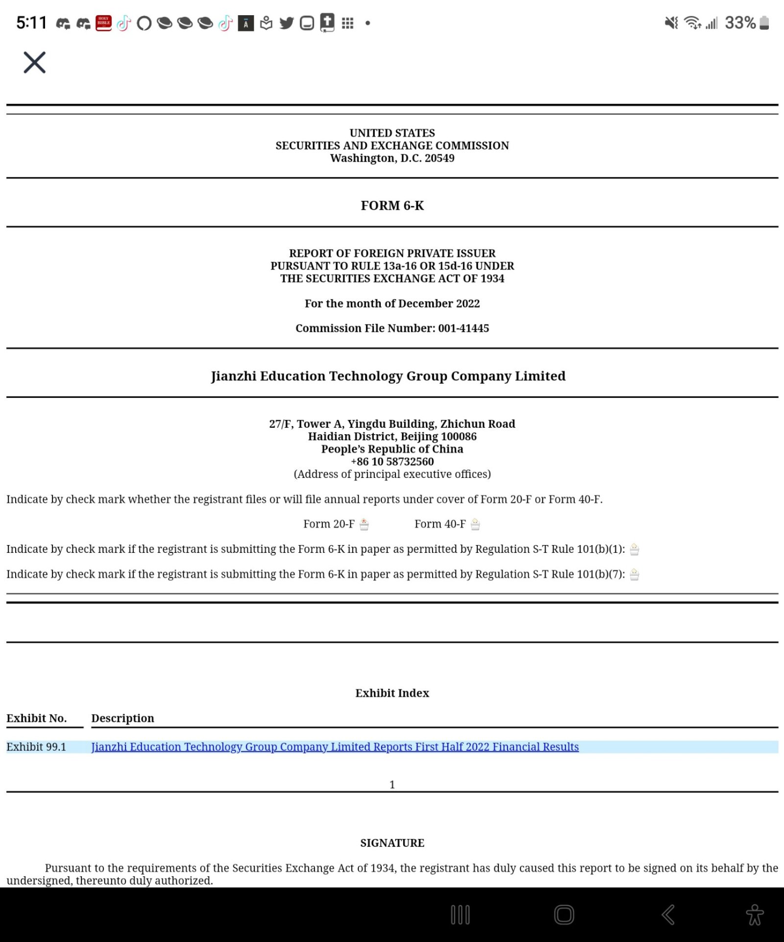 $見知教育 (JZ.US)$自去年 8 月首次公開募股以來，收益報告終於發布了首次公開發布！🙏🙏