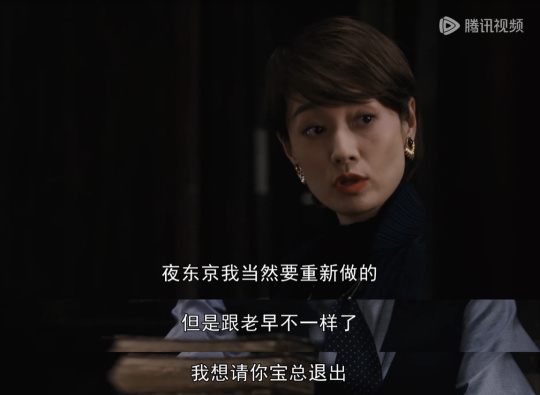 金融人看《繁花》,满脑子都是赚钱心法