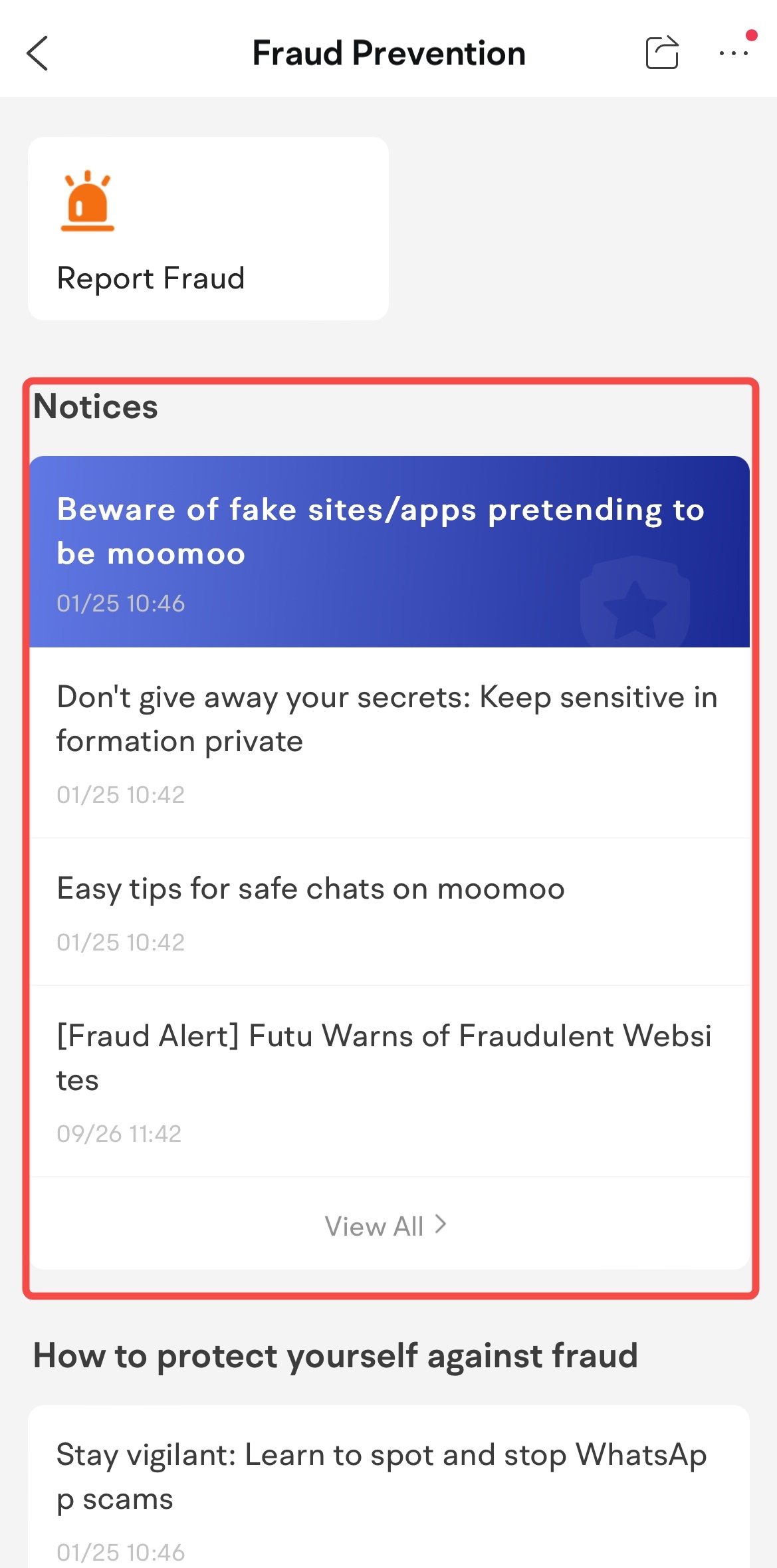 moomoo的欺诈防范功能快捷指南