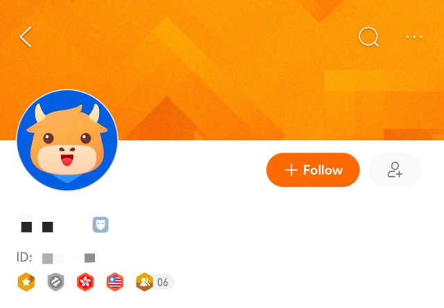 Moo 社交:小心垃圾郵件和詐騙