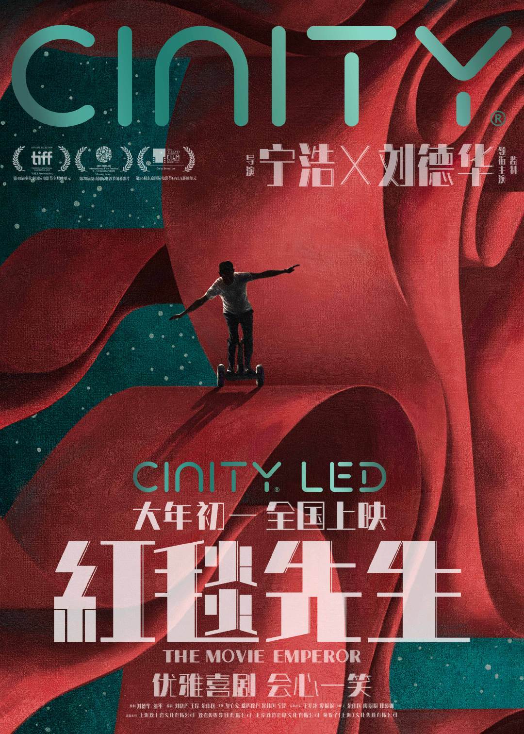 文艺批评·新书选读| 张慧瑜：会书写的女人——《我在北京做家政》序言_搜狐网, image size:1080x1512