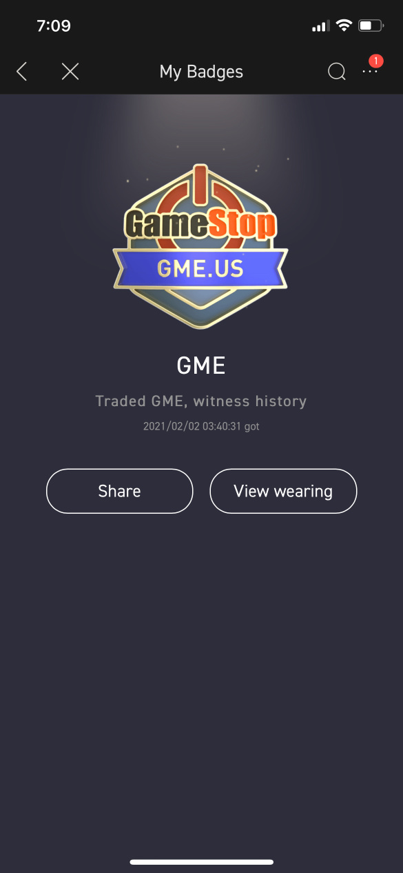 GME award
