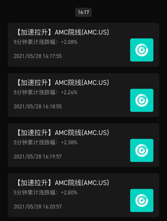 我想这个是我最喜欢的notifications