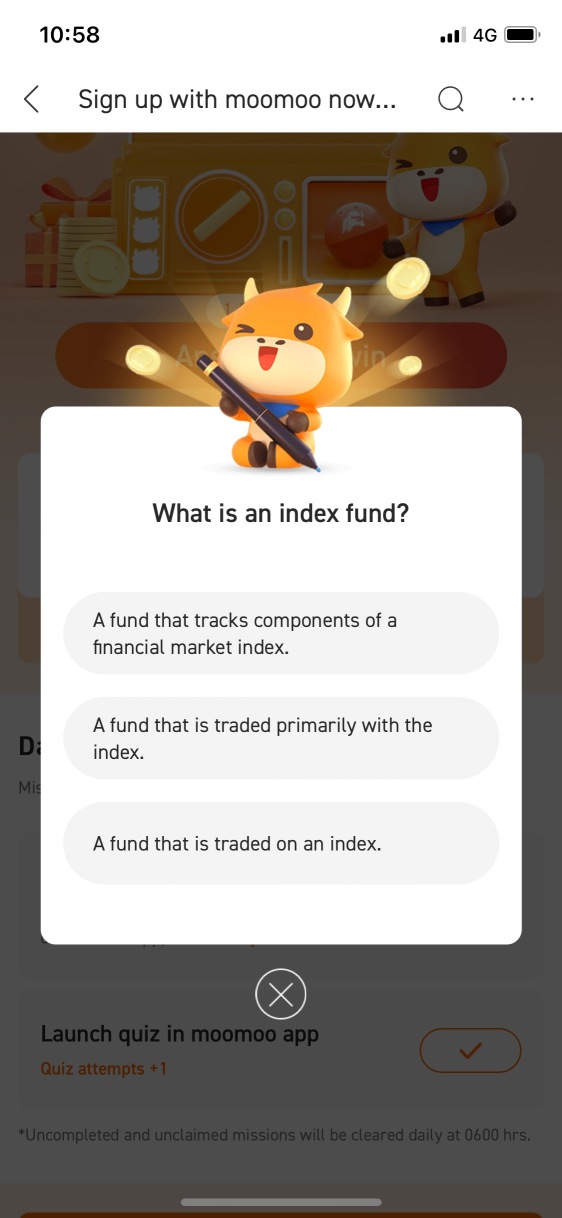 什麼是指數基金？