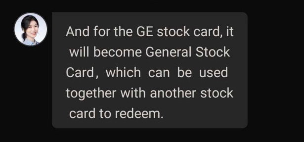 よくある質問：GE株はどうなったのですか？