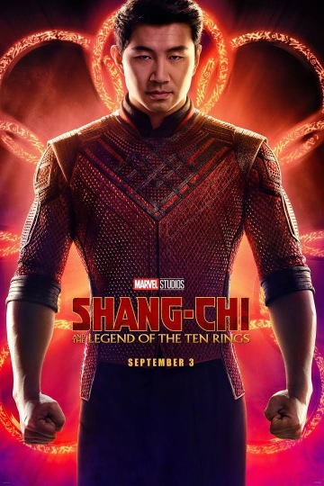 Power of Shang-Chi … will fly AMC to the moon!