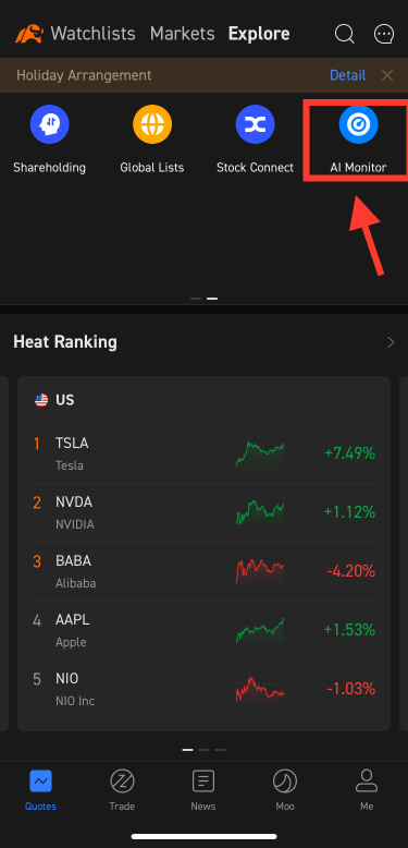 AI Monitorで知能を最大限に引き出しましょう。