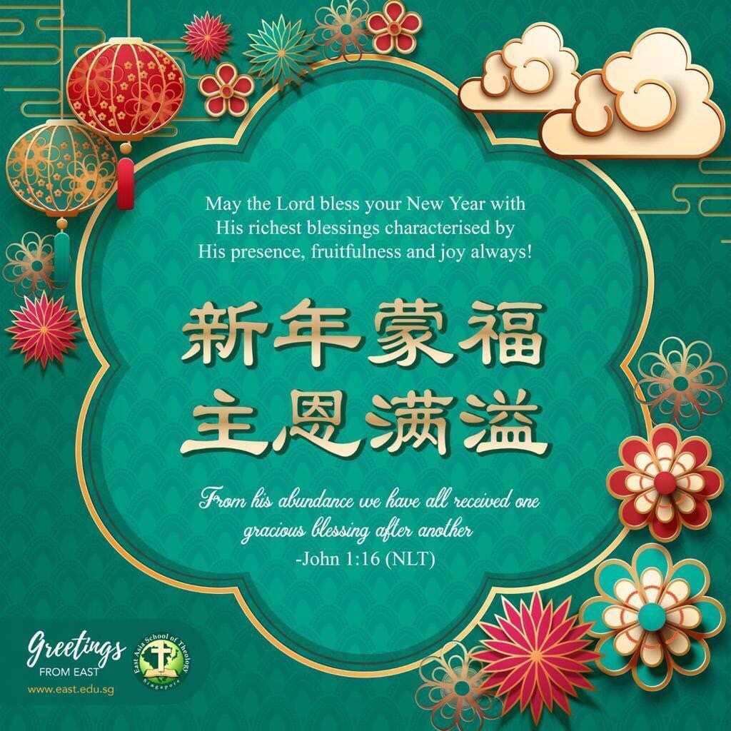 爱才是最有力量最有智慧的