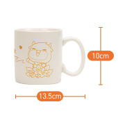 Father’s Day Mug Launch - 14 June