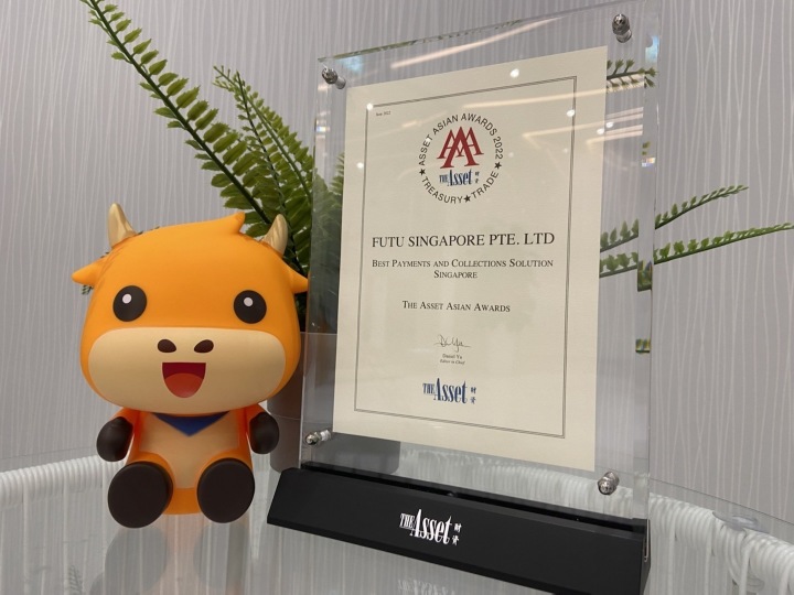 Best Payment Solution Award by the Asset