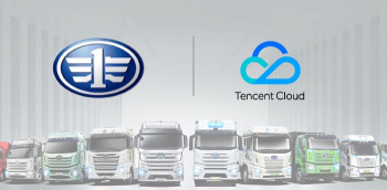 FAW Jiefang and Tencent Cloud Reach Strategic Cooperation Agreement