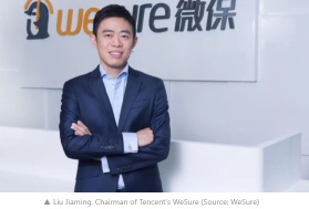 Chairman of Tencent’s WeSure Quits