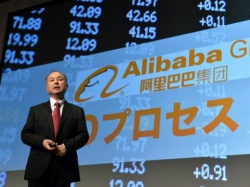 Softbank has "sold in advance" about 30% of Alibaba's positions this year, cashing in $22 billion