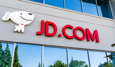 JD.com ranked 46th in Fortune Global 500