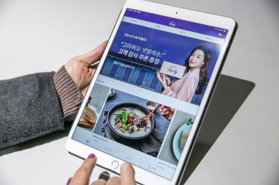 Alibaba Helps Korean Grocery Pioneer Take K-Food to Singapore