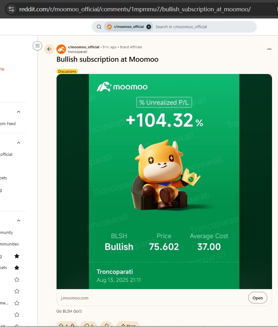 什么是首次公开募股(IPO)？