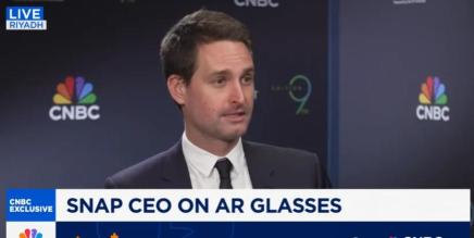 全息/VR/AR产业发展周报，2025年第43周（10月27日—11月2日）