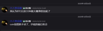 这个指标太好用了，免费的大家自行领取