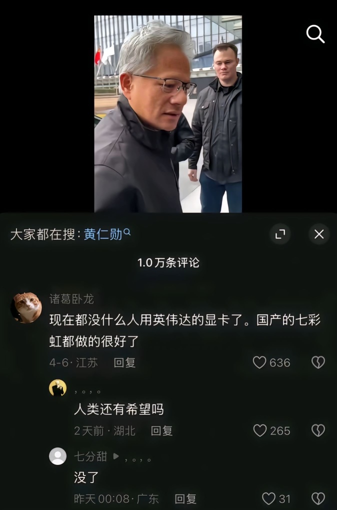 ？？